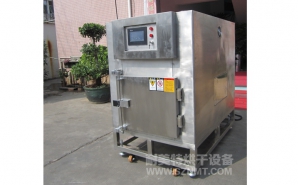 NMT-YL-7900醫(yī)療行業(yè)烘箱（先?。?></div><div   id="ce00q80"   class=