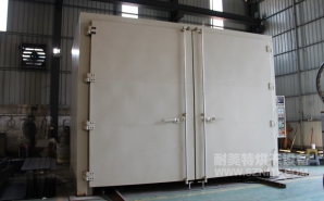 NMT-RQ-8306金屬預(yù)熱收縮燃?xì)馔栖嚭嫦洌ㄖ楹Ｐ乱淮?></div><div   id="c2isaes"   class=